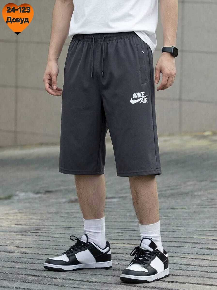 мужские шорты nike,шорты мужские спортивные,шорты мужские,шорты спортивны,мужские спортивные шорты nike