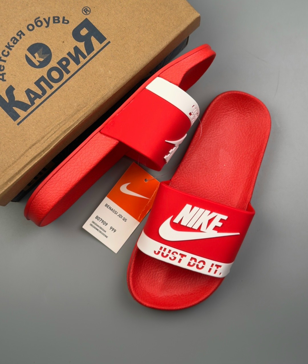 nike benassi solarsoft,nike sb benassi solarsoft,nike benassi solarsoft slide,nike benassi jdi,шлепанцы женские