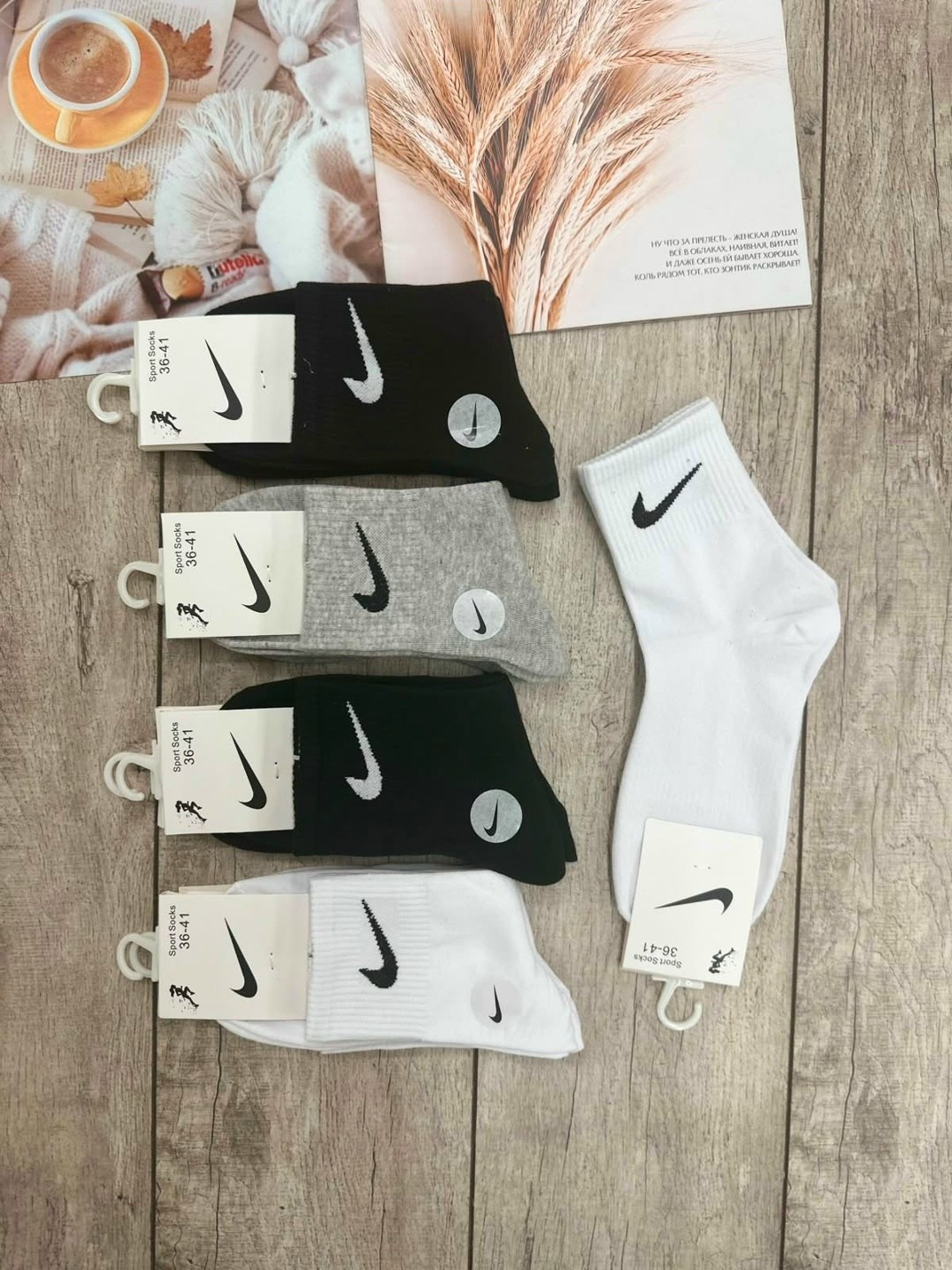 мужские носки,носки спорт,носки мужские 10 пар nike,носки мужские 10 пар,спортивные носки nike набор средних носков 5 пар