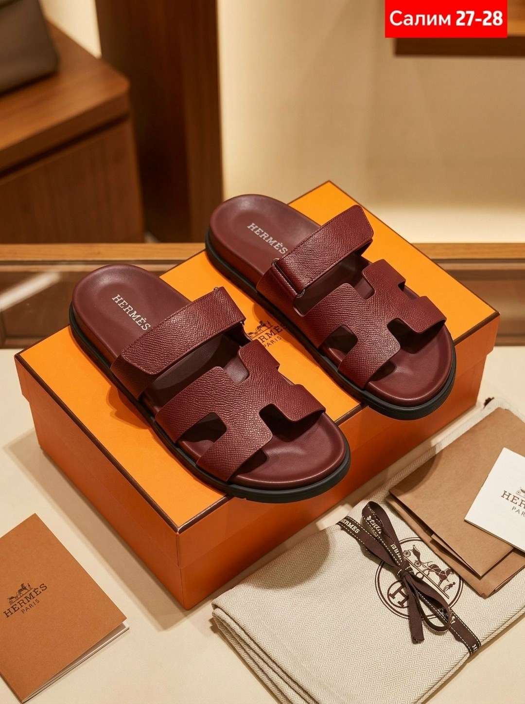 ,хермес шлепки женские,шлепки эрмес,женские шлепанцы,шлепки hermes