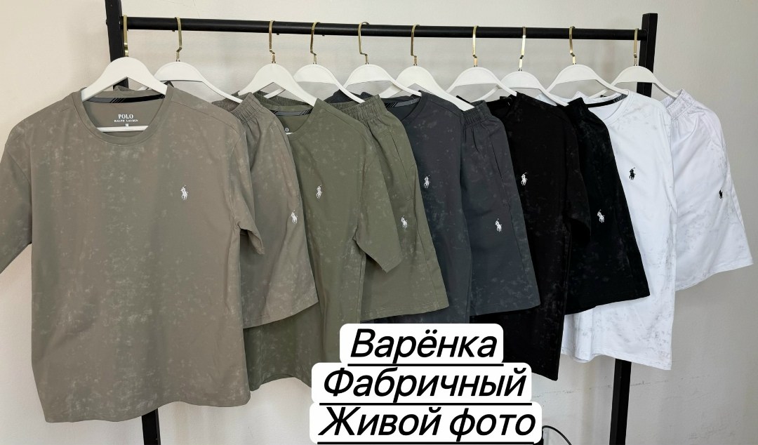 футболка варенка,футболка,футболки для мужчин,футболка варенка хлопок