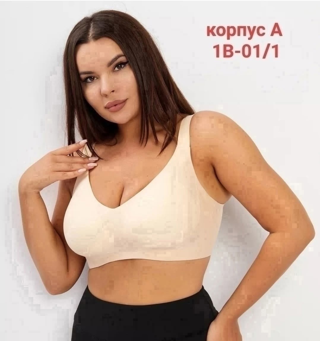 бюстгальтер,женские бюстгальтеры,бюстгальтер для женщин,бюстгальтер комплект,белье корректирующее