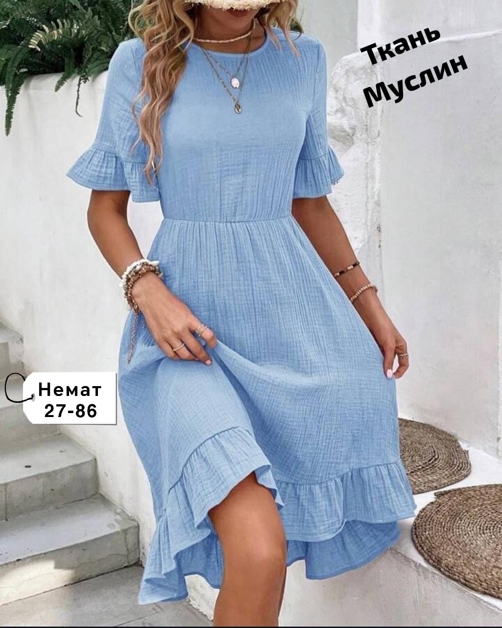 платья платье летнее,женское летнее платье,платье летнее,летнее повседневное платье,женское платье из муслина