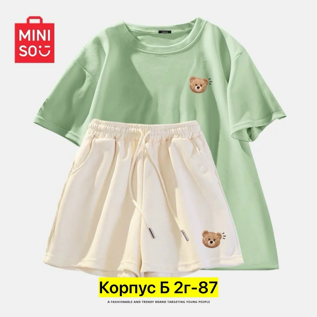 комплект одежды для девочек,комплект одежды moocie,одежда комплект,костюмчик,комплект костюм