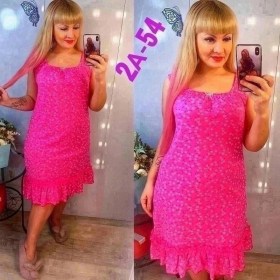 Домашняя одежда