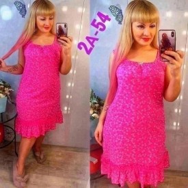 Домашняя одежда