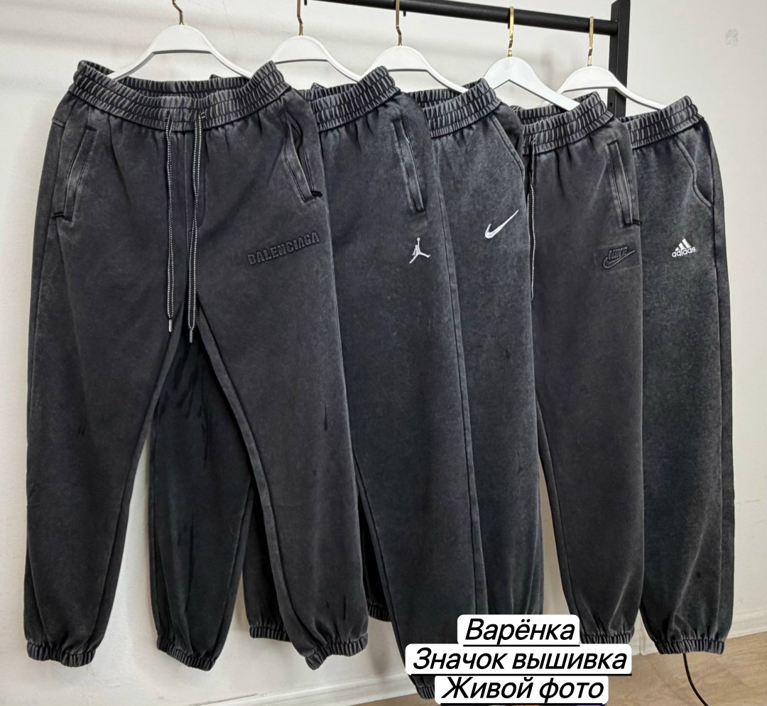 спортивные мужские штаны,спортивные штаны carhartt на флисе,спортивные штаны,спортивные штаны для мужчин,брюки джоггеры