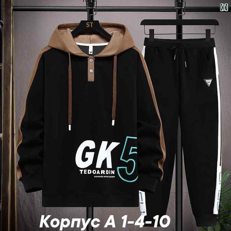 спортивные костюмы для мужчин,спортивный костюм одежда мужская,спортивный костюм мужской спортивный костюм,спортивный костюм для мужчин и женщин,мужской спортивный костюм на флисе