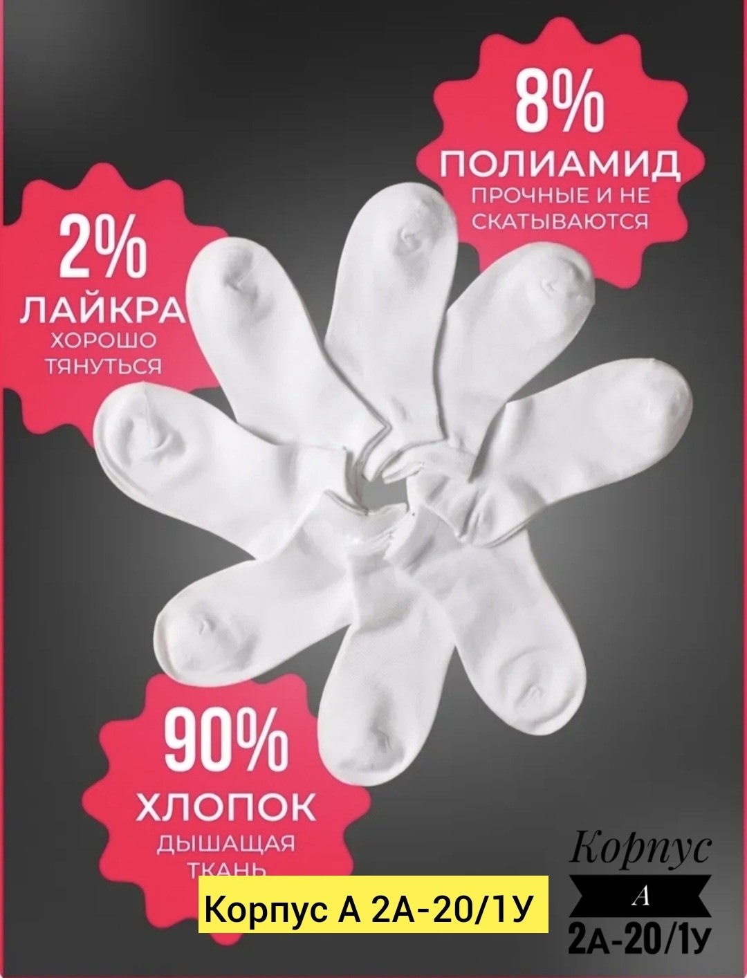 перчатка,хлопковые перчатки,перчатки белые,перчатки хозяйственные,универсальные перчатки