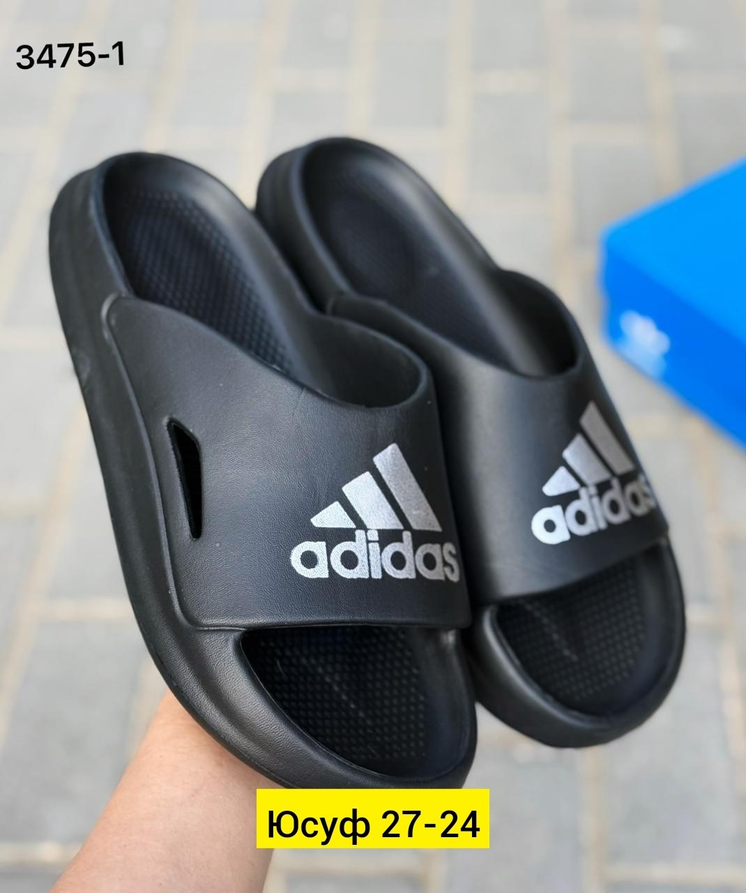 шлепанцы adidas,сланцы adidas,сланцы мужские adidas,тапки adidas,шлепанцы мужские