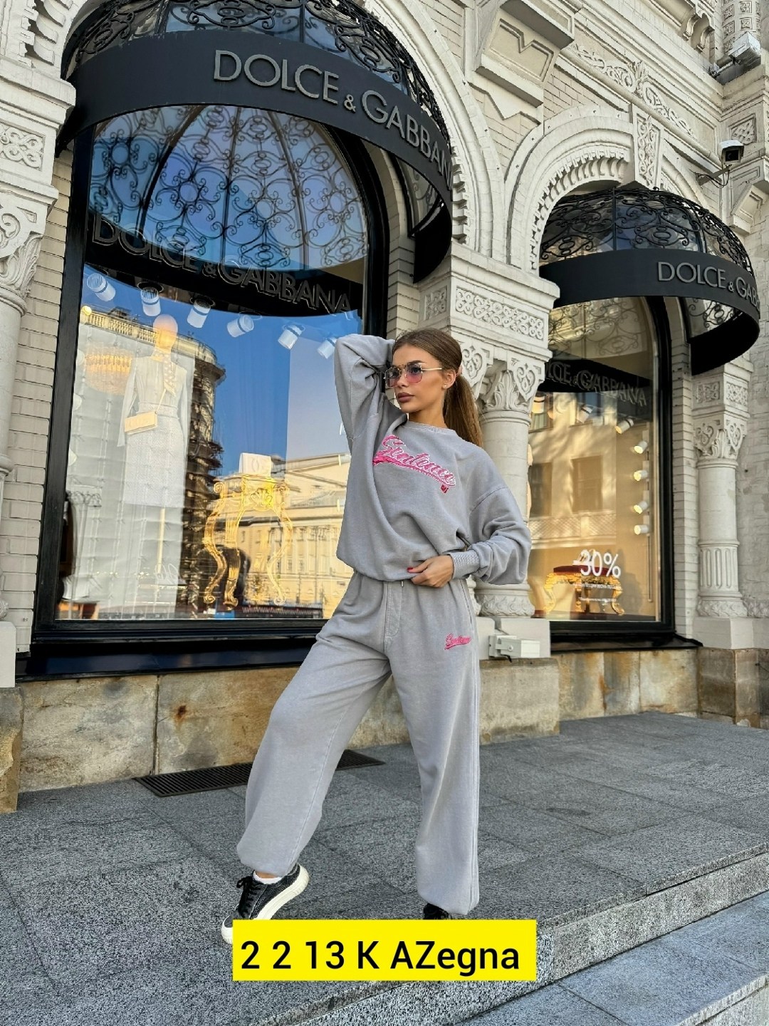 костюм женский,женский спортивный костюм,костюм спортивный,женская кофта,оверсайз костюм
