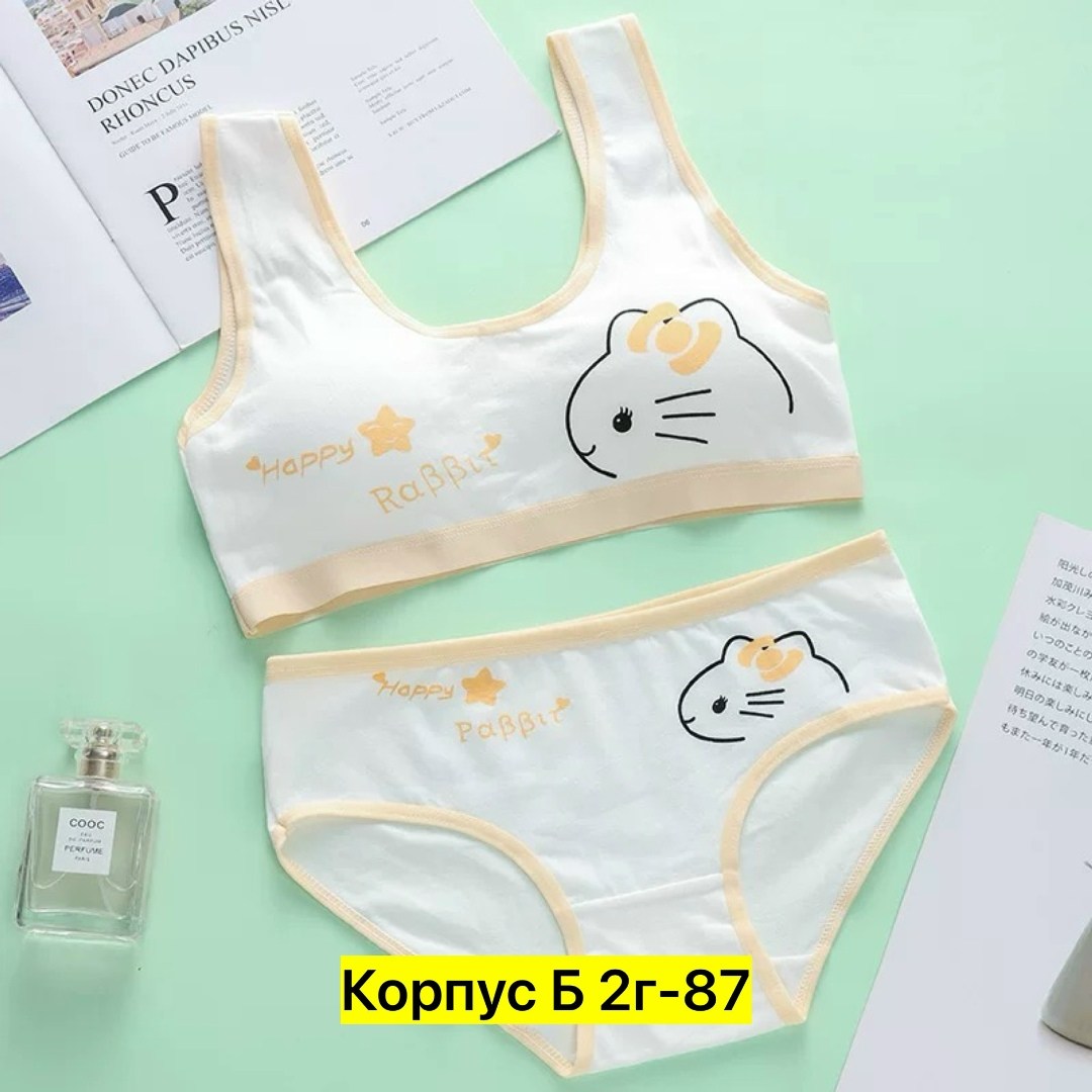 нижнее белье для девочек подростков,комплект нижнего белья для девочек,детское нижнее белье,бюстгальтер для девочек подростка,бюстгальтер для девочек подростков
