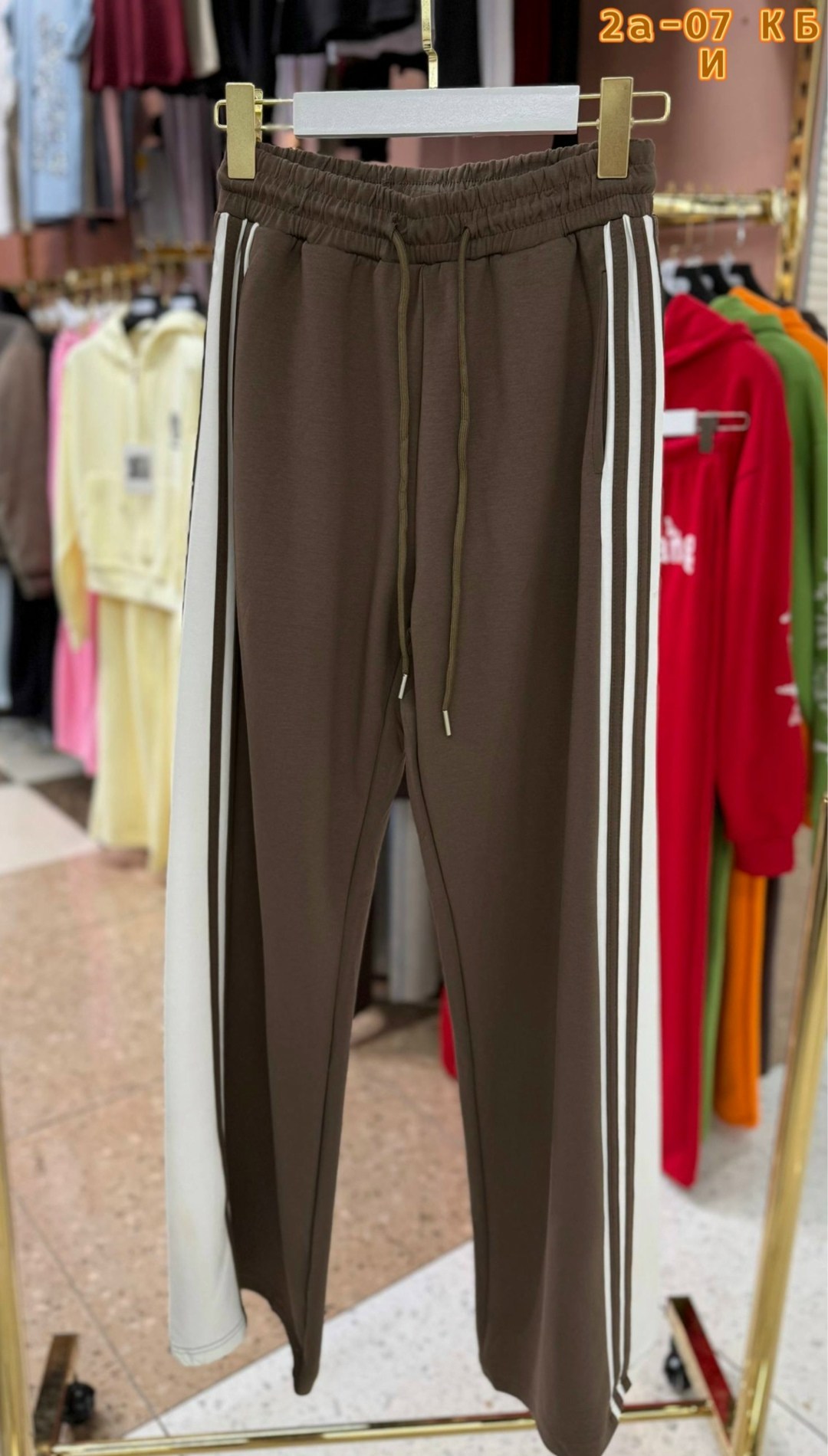 штаны спортивные adidas originals ay7766,брюки спортивные,брюки спортивные женские,широкие брюки,брюки свободные