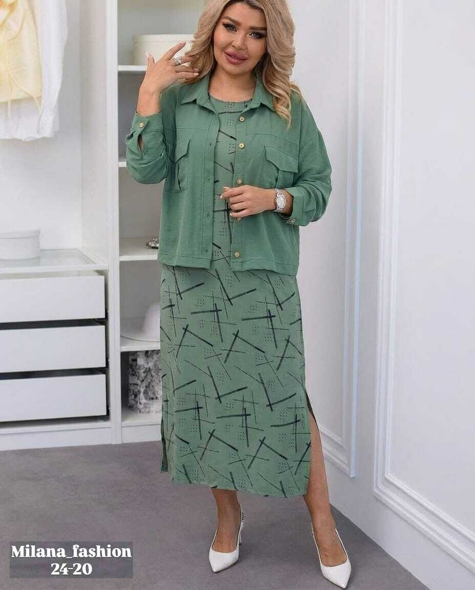 костюм с юбкой женский,костюмы женские,платье,