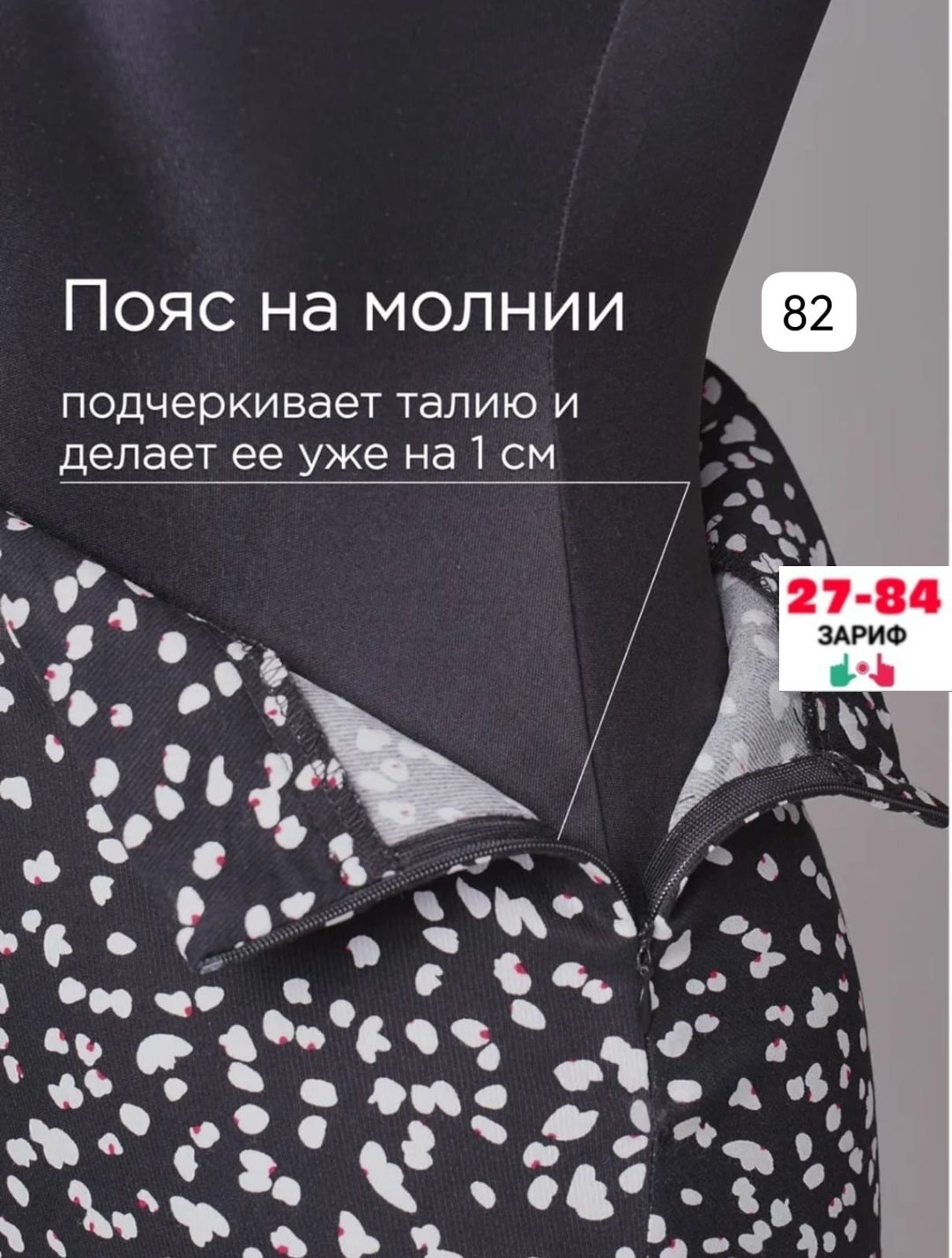 юбка леопардовый принт макси,леопардовая юбка,юбка леопард миди на резинке,юбка леопард,юбка леопардовая длинная