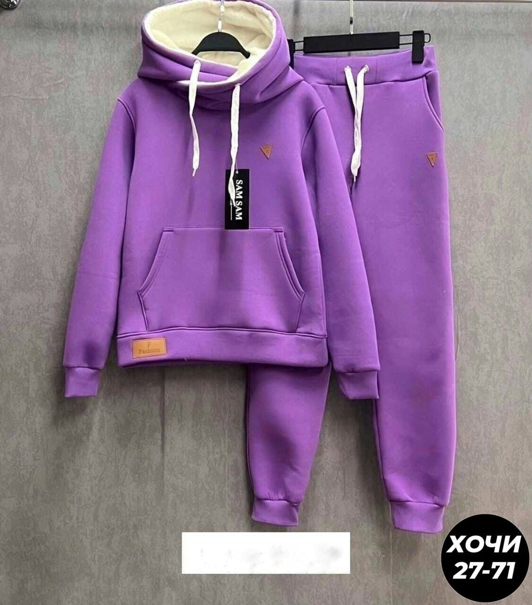 cпортивный костюм женский на флисе,спортивные костюмы на флисе,женский костюм на флисе,костюм на флисе,теплый костюм на флисе
