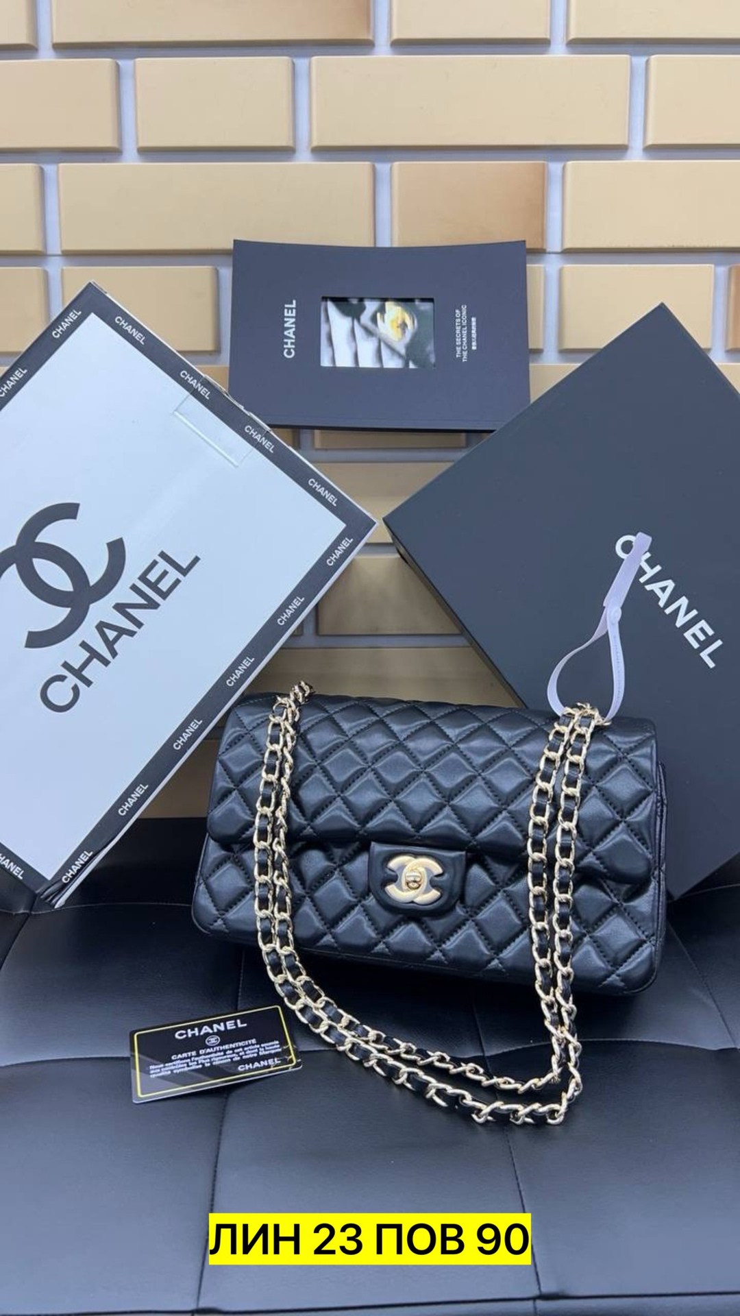 сумка chanel,сумка женская chanel,модная сумочка,сумки,сумка натуральная кожа chanel