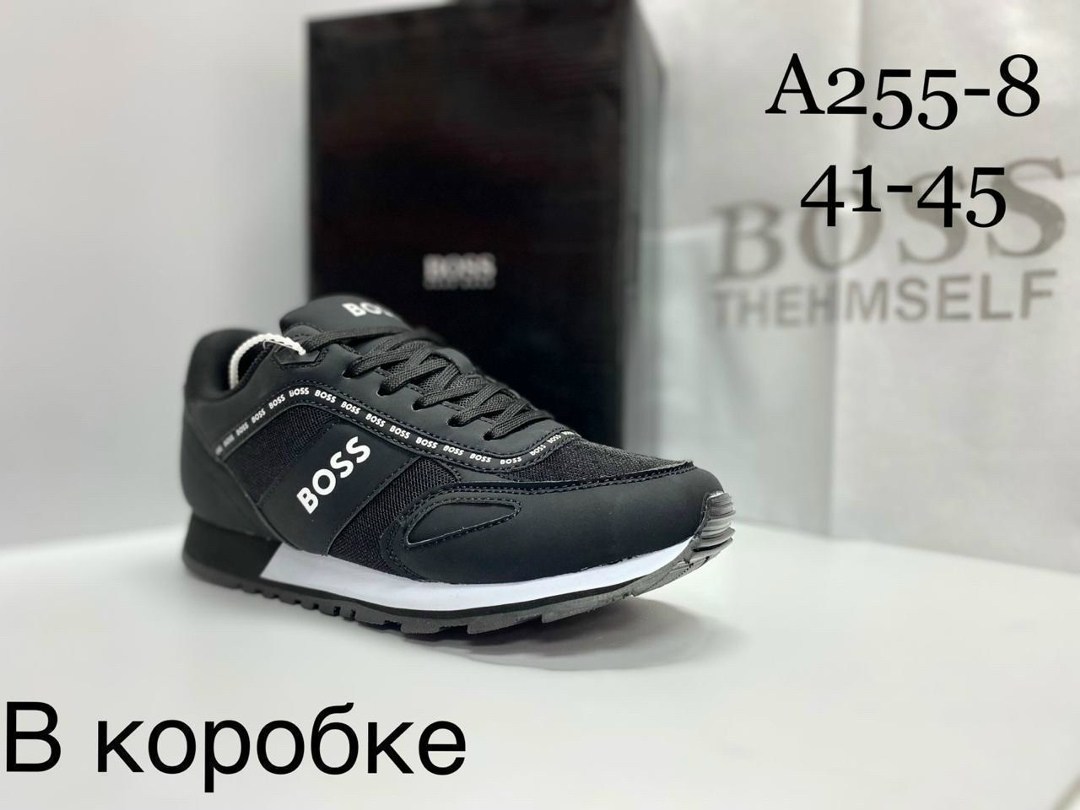 кроссовки boss,boss кроссовки мужские,кроссовки босс,,кроссовка мужской