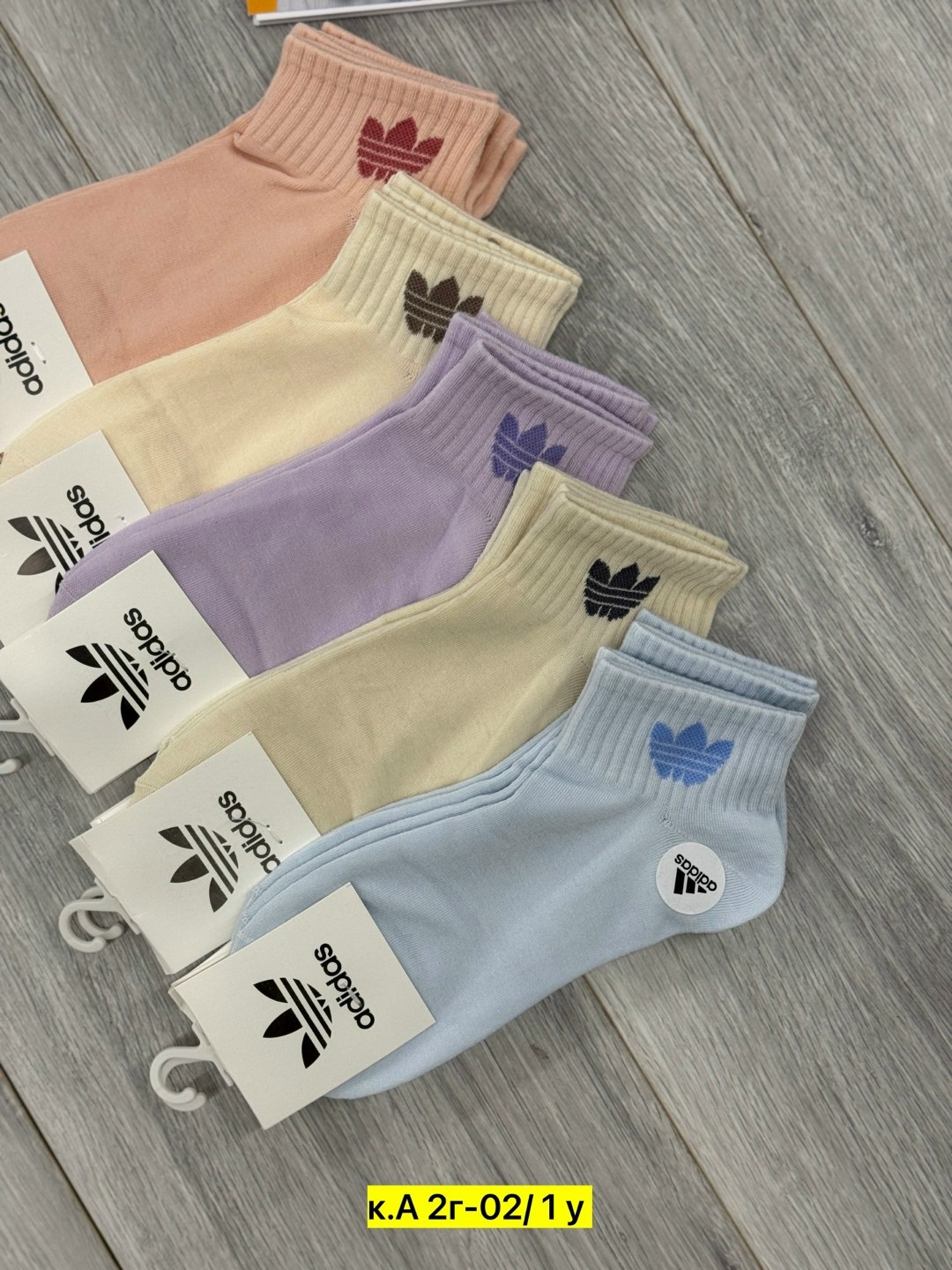носки женские adidas,комплект носки женские,носки женские,носки женские 10 пар,носки женские спортивные