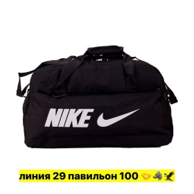 Сумка