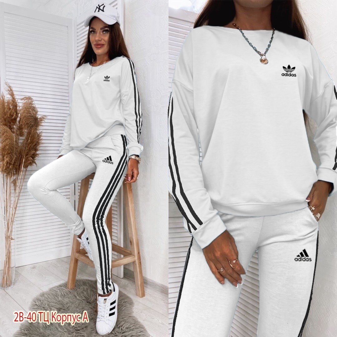 женский спортивный костюм adidas,спортивный костюм тройка женский адидас,спортивный костюм женский адидас,спортивный костюм адидас женский ,костюм адидас женский