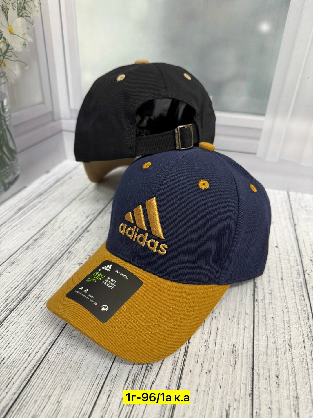 бейсболка adidas,мужские бейсболки adidas,кепка,бейсболка брендовая,кепка мужская