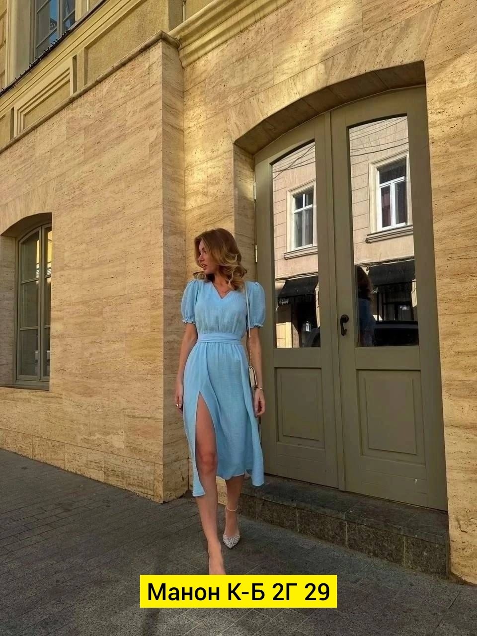 платье,элегантное платье,стильное платье,платье женский летний,женская платье