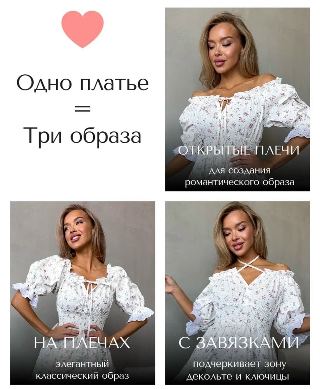 платье летнее,платье летнее короткое крестьянка,платье летнее женское,платье короткое летнее,короткие платье