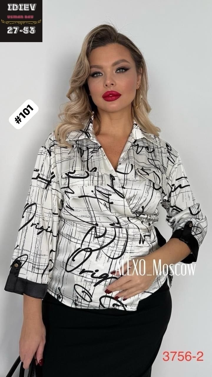 блузка женская,модная блузка,,блуза,блуза свободного кроя