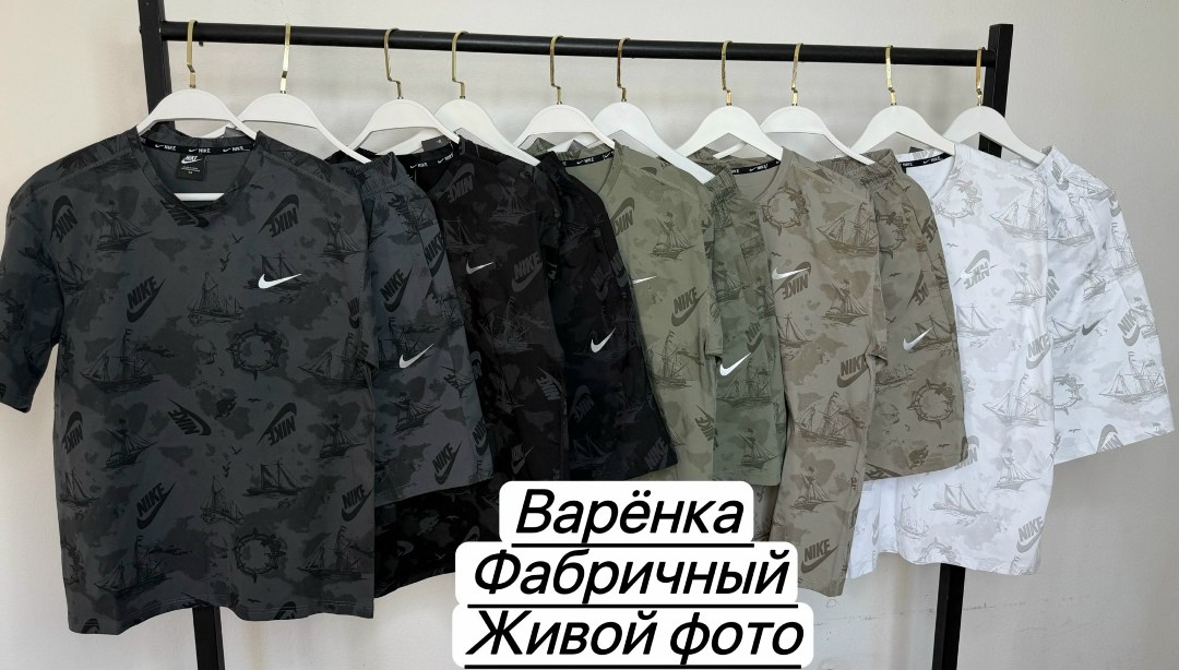 спортивный костюм летний с шортами и футболкой,мужской спортивный костюм с шортами и футболкой,костюм спортивный мужской,мужские спортивные костюмы с футболкой летний,костюм шорты с футболкой летний с