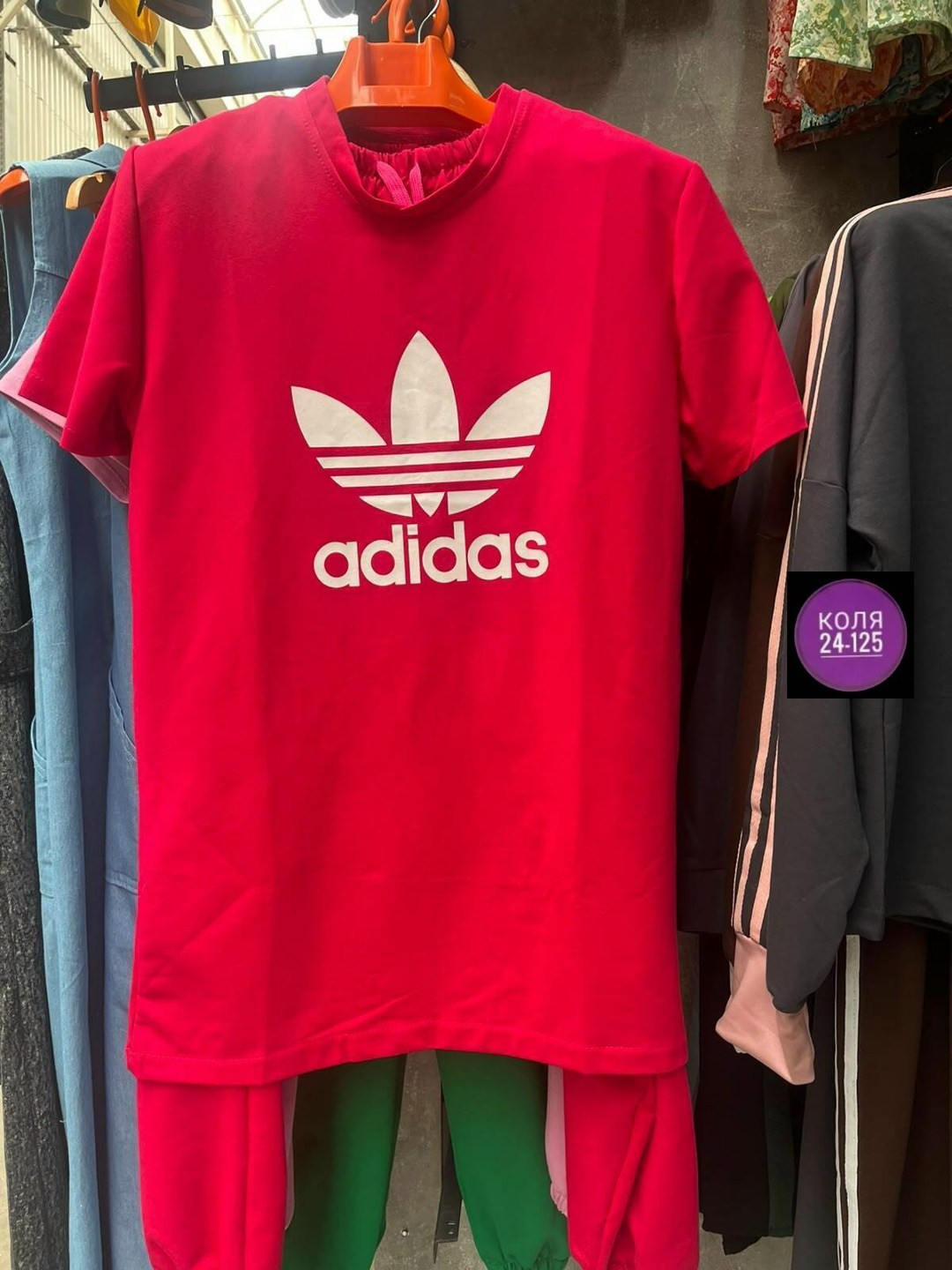 спортивный костюм женский adidas,спортивный костюм адидас женский зеленый,костюм спортивный женский,костюм женский adidas,женский костюм адидас