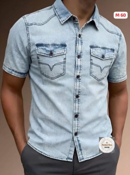 Рубашка