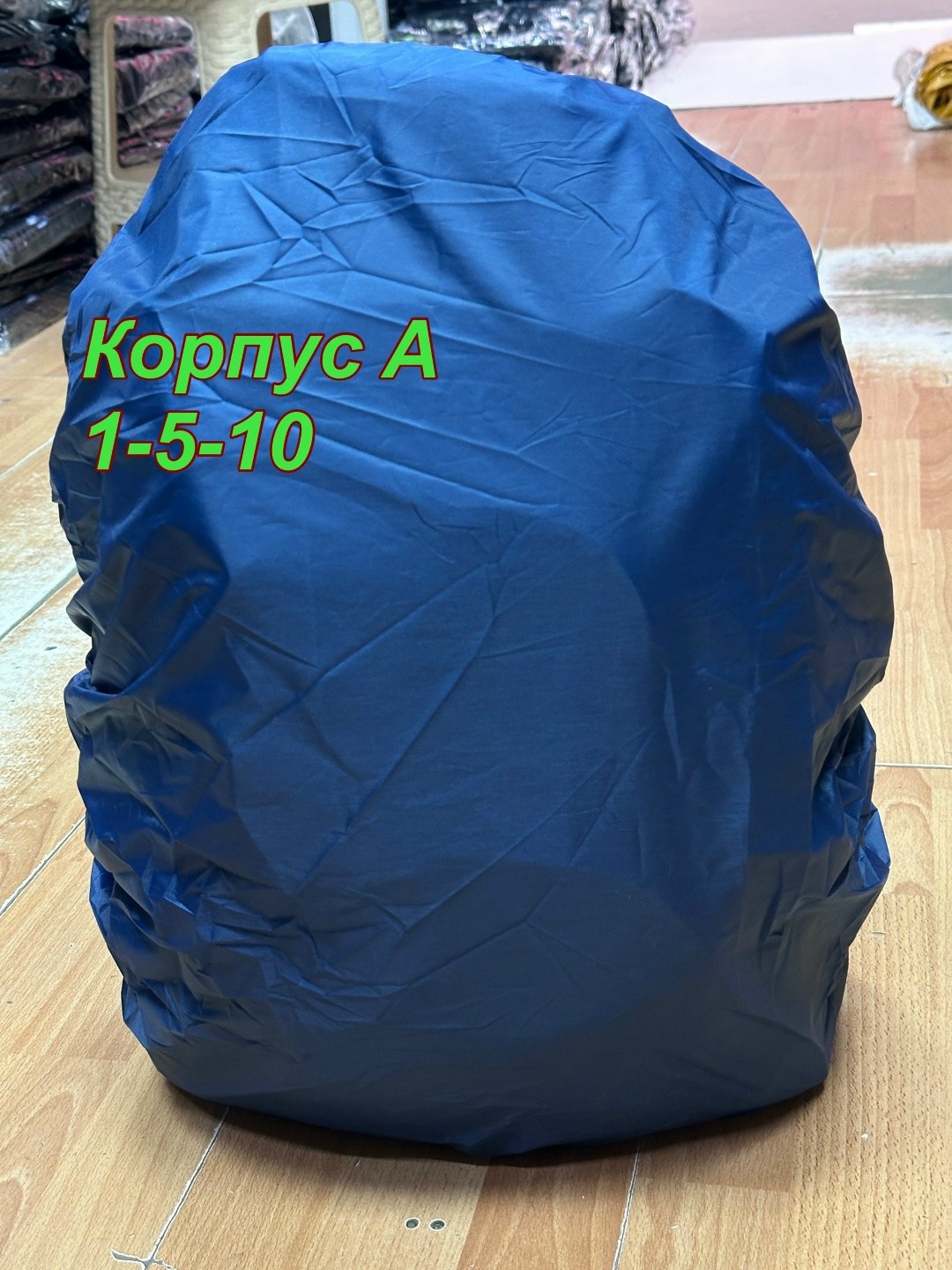 рюкзак swissgear,мужской рюкзак swissgear,швейцарский рюкзак swissgear,рюкзак,городской рюкзак swissgear
