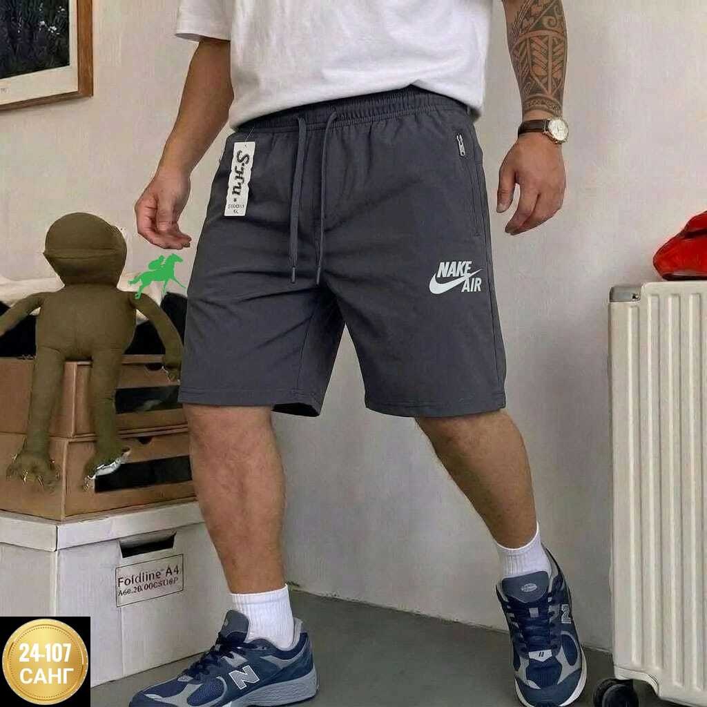шорты мужские спортивные,мужские шорты nike,шорты мужские,мужские спортивные шорты nike,спортивные шорты