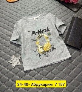 Футболка
