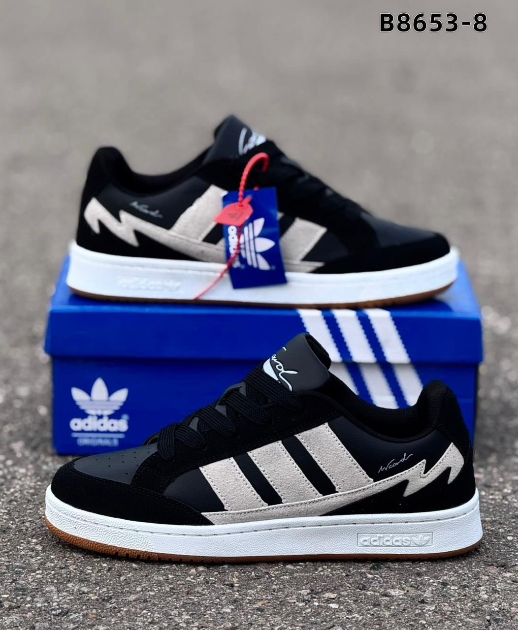 кроссовки adidas,кроссовки мужские adidas,мужские кроссовки,кроссовки мужские женские adidas,