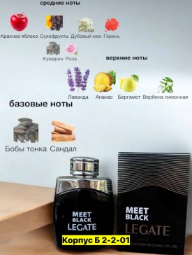 Новый год
