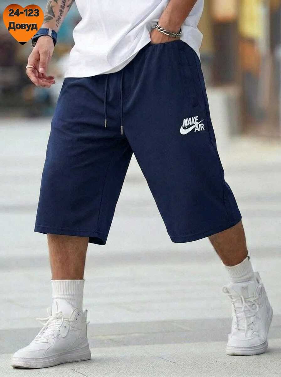 мужские шорты nike,шорты мужские спортивные,шорты мужские,шорты спортивны,мужские спортивные шорты nike
