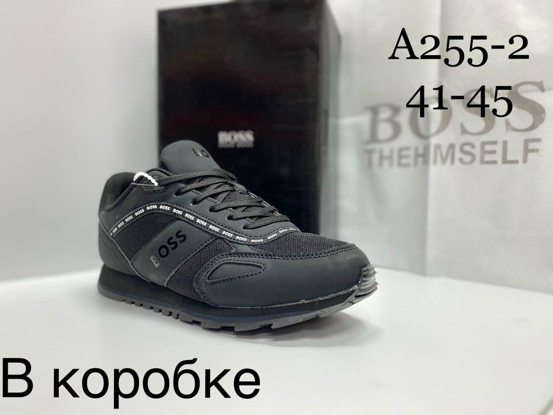 кроссовки boss,boss кроссовки мужские,кроссовки босс,,кроссовка мужской