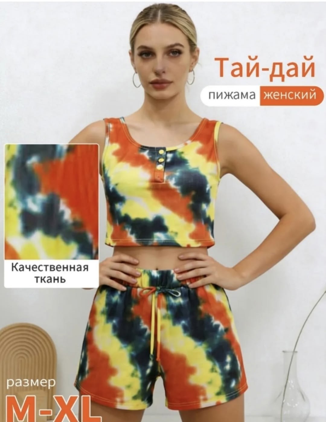 мужская рубашка поло,рубашка поло,рубашка мужская,рубашка для мужчин,футболка мужская