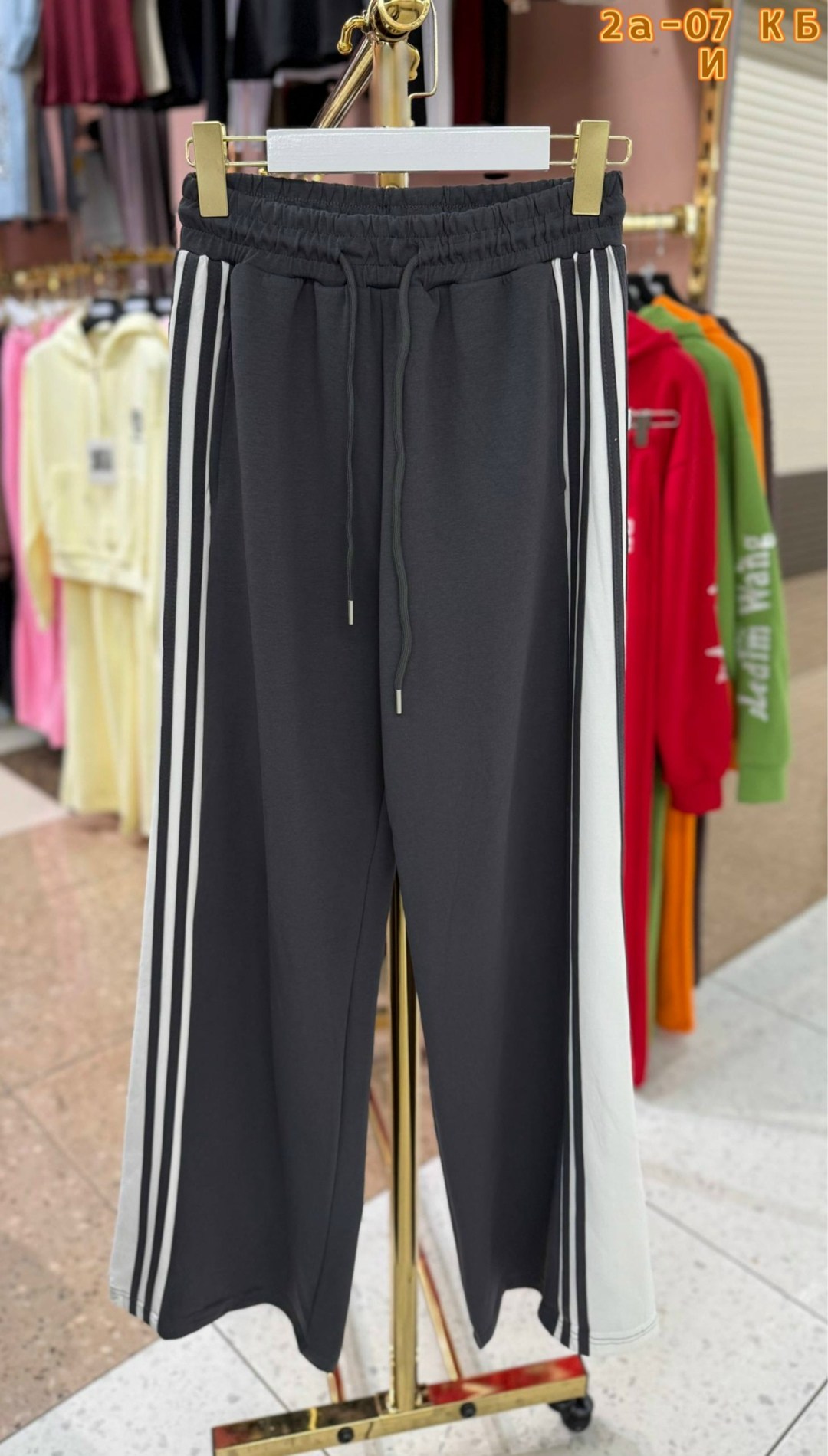 штаны спортивные adidas originals ay7766,брюки спортивные,брюки спортивные женские,широкие брюки,брюки свободные
