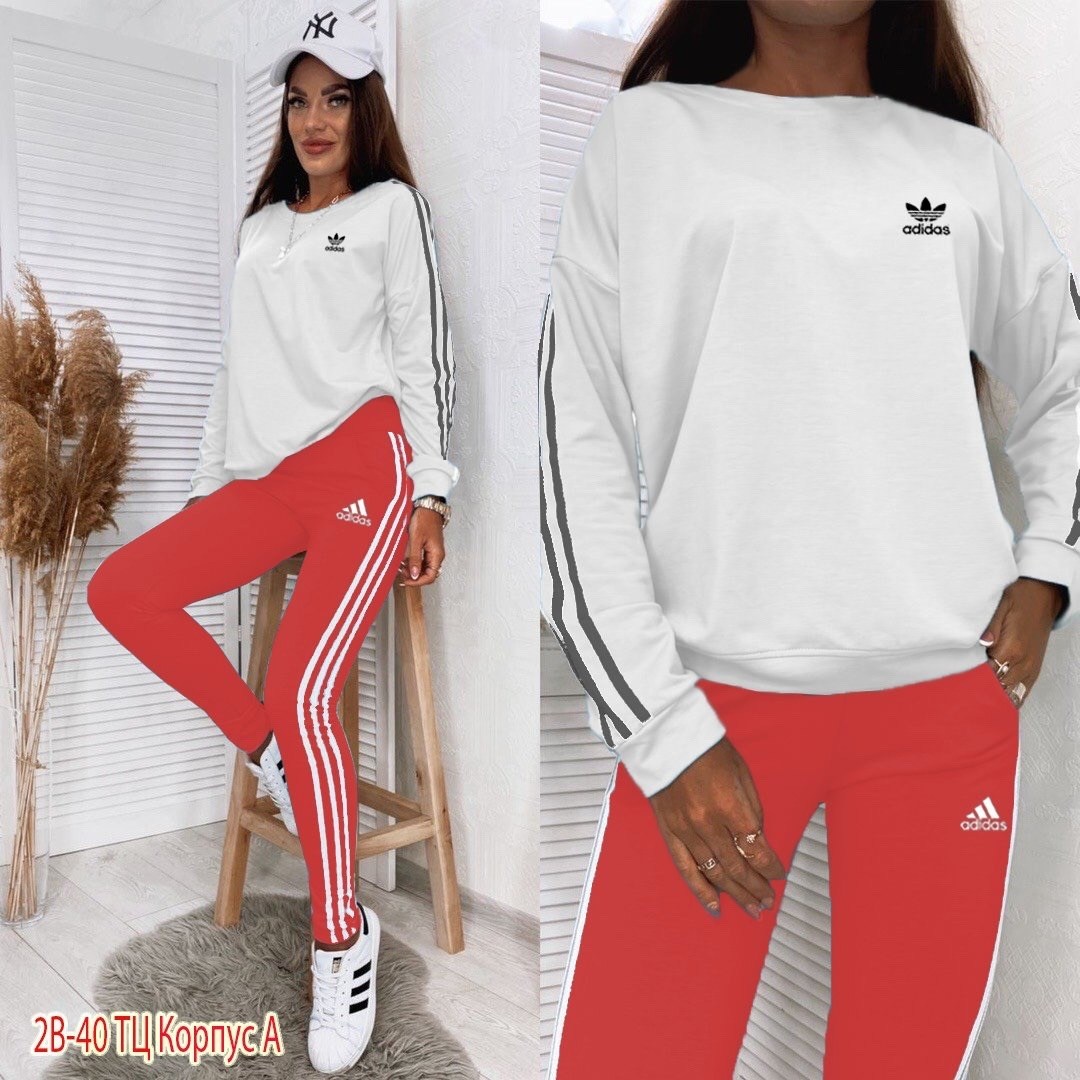 женский спортивный костюм adidas,спортивный костюм тройка женский адидас,спортивный костюм женский адидас,спортивный костюм адидас женский ,костюм адидас женский