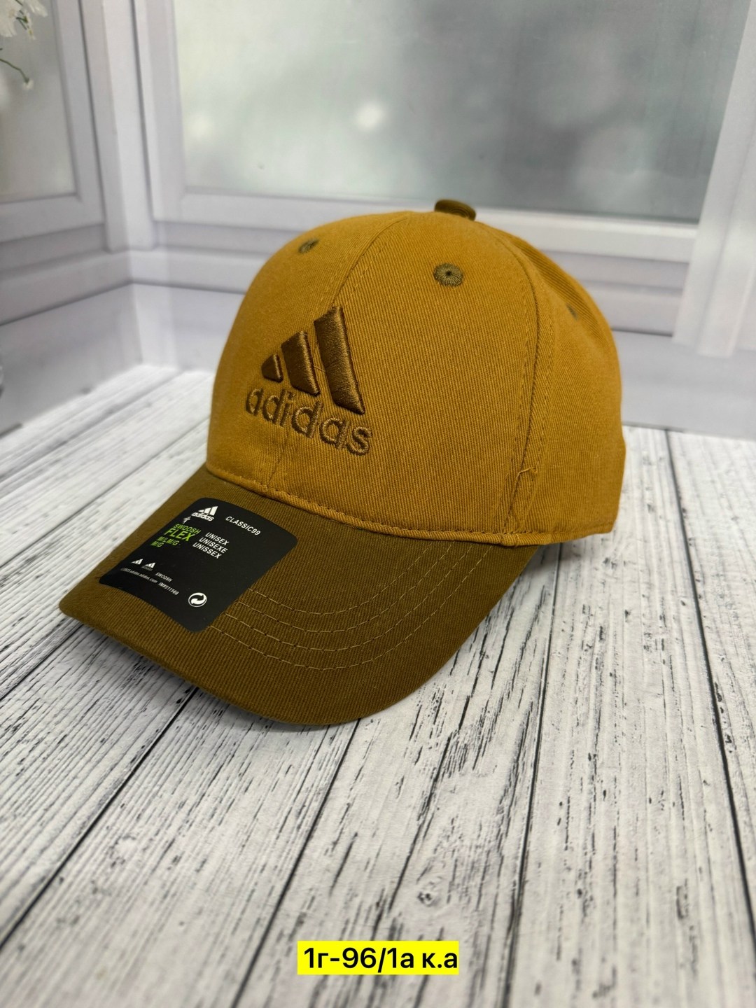 бейсболка adidas,мужские бейсболки adidas,кепка,бейсболка брендовая,кепка мужская