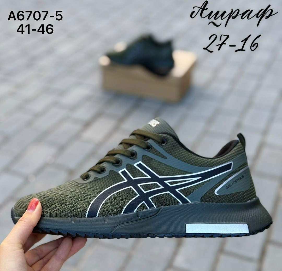 кроссовки мужской asics,кроссовки,мужские кроссовки,кроссовка мужской, мужская кроссовки