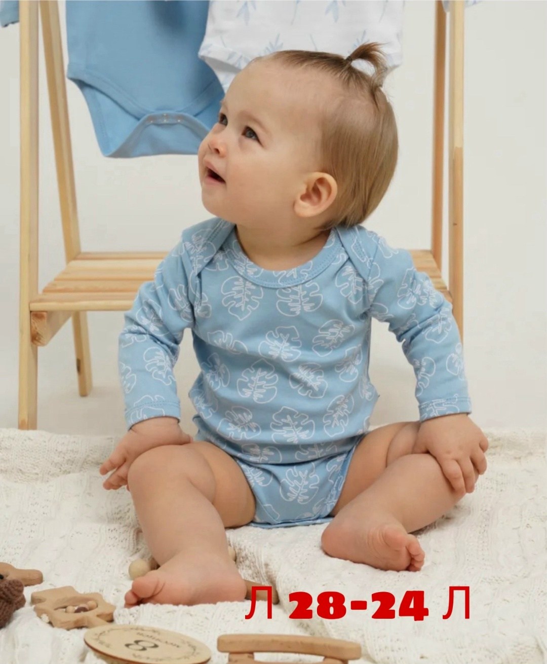 боди для мальчика,боди для малыша,боди для новорожденного,боди для малышей мальчиков,боди детские