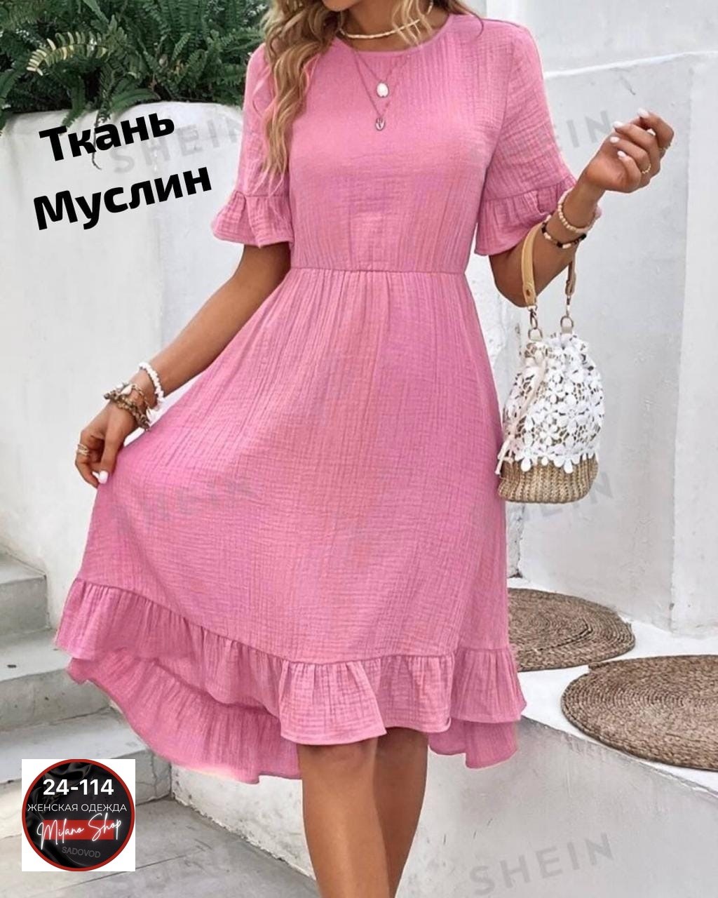женское летнее платье,платье летнее,платье женской,платье,модное платье