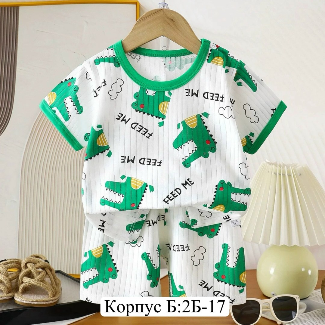 пижама для малыша,пижама комплект,пижама ,пижама для мальчика,пижама детская с рисунком