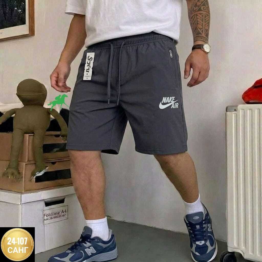 мужские шорты nike,шорты мужские спортивные,шорты мужские,мужские спортивные шорты nike,спортивные шорты