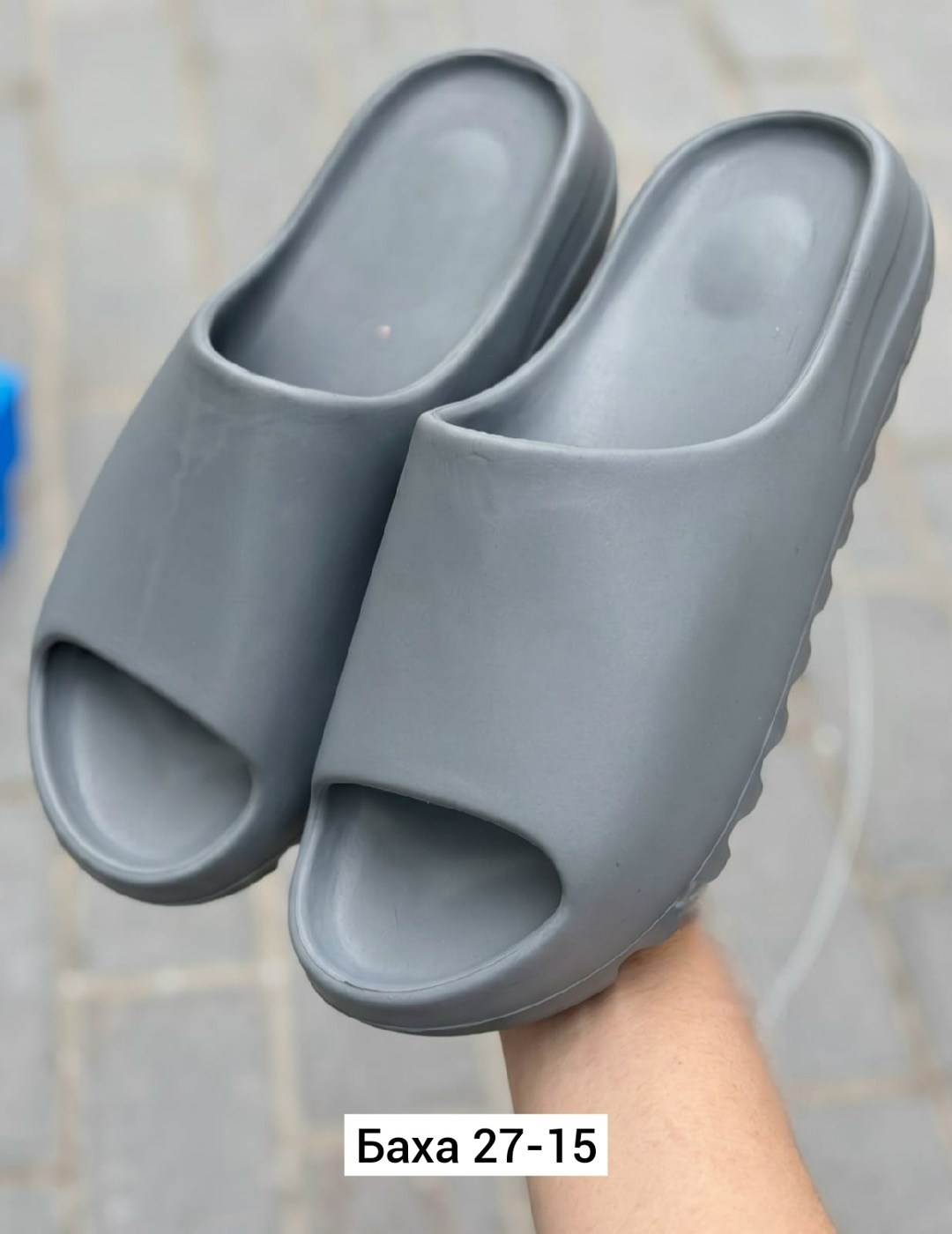 ,женские шлепанцы,шлепанцы yeezy slide,мужские шлепанцы,комнатные шлепанцы