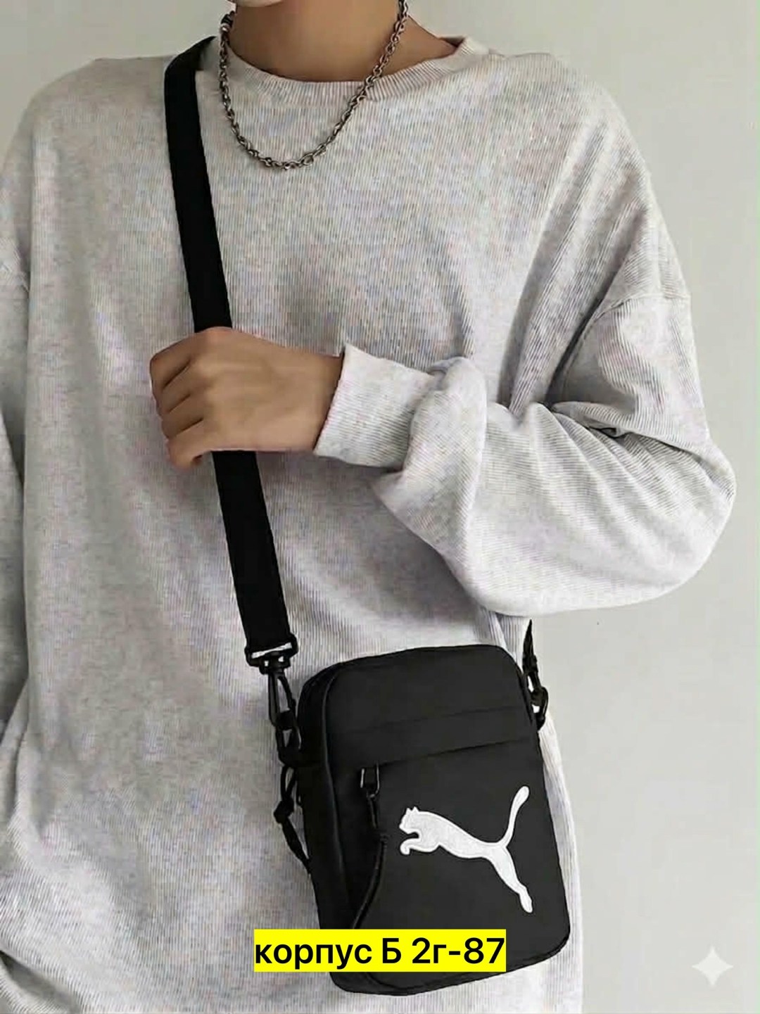 барсетка nike мужская женская сумка через плечо,сумка через плечо барсетка nike,сумка nike через плечо,сумка через плечо найк,сумка через плече